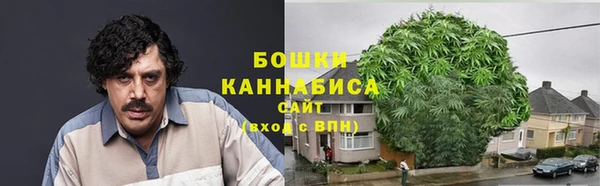 кокаин Балахна